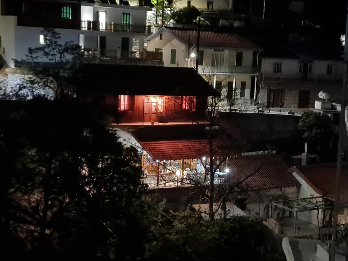 Elpiniki's Old House